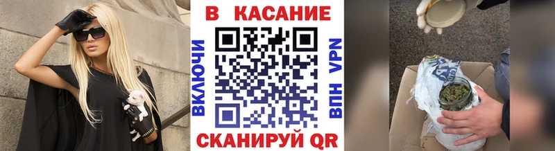 Виды наркотиков купить Верхняя Тура APVP МЕФ АМФЕТАМИН МАРИХУАНА Гашиш