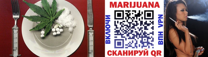 где продают   Верхняя Тура  Еда ТГК марихуана 