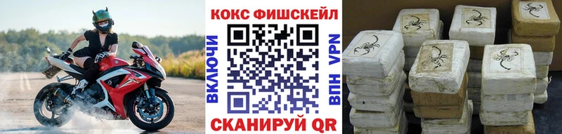 КОКАИН Columbia Верхняя Тура