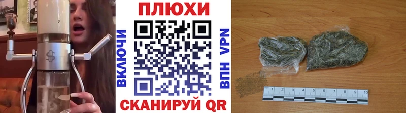 ГАШИШ хэш  Верхняя Тура 