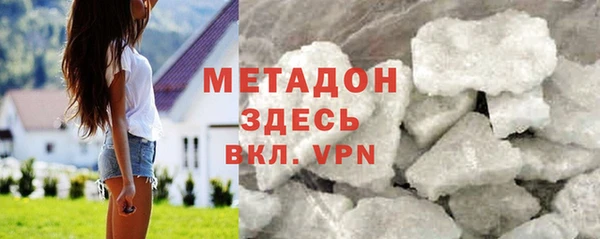 индика Балабаново