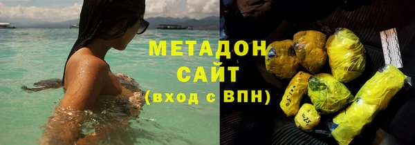 индика Балабаново