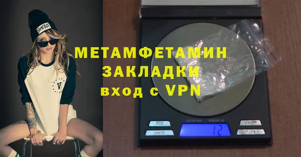 индика Балабаново