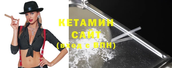 соль курить ск Белокуриха