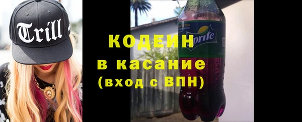 соль курить ск Белокуриха