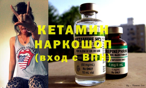 соль курить ск Белокуриха
