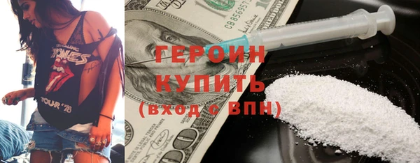 индика Балабаново