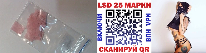 Лсд 25 экстази ecstasy Верхняя Тура