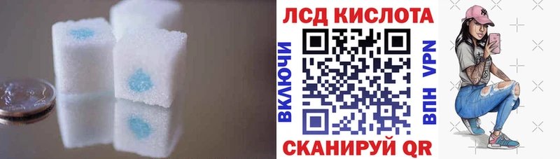LSD-25 экстази ecstasy  гидра ТОР  Верхняя Тура  купить  