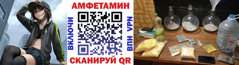 Первитин винт Верхняя Тура