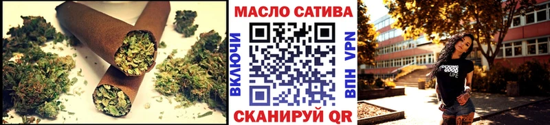 MEGA зеркало  Верхняя Тура  ТГК вейп с тгк  дарнет шоп 