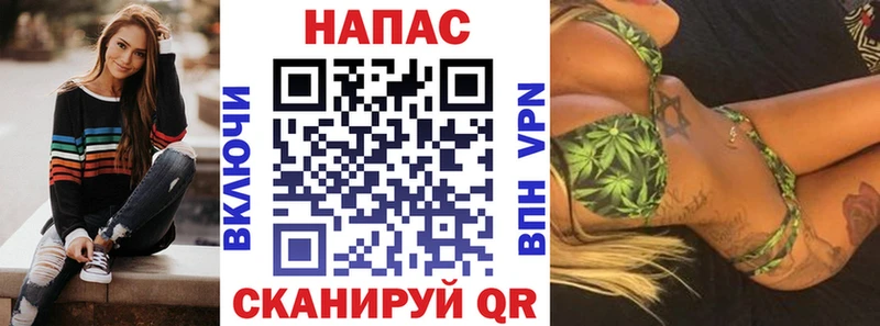 Канабис план  Верхняя Тура 